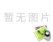 直讀式鹽密測試儀-揚(yáng)州達(dá)瑞 直讀式鹽密測試儀-揚(yáng)州達(dá)瑞