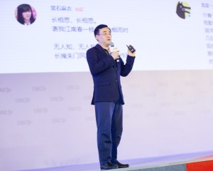 First line station and animation company animation dream animation joint venture First line station and animation company animation dream animation joint venture